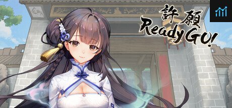 Can I Run 許願ReadyGo!?