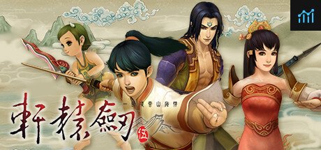 Xuan-Yuan Sword V PC Specs
