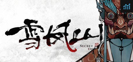 雪凤山 Secret Opera PC Specs