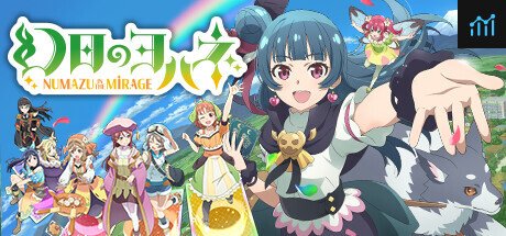Yohane the Parhelion - NUMAZU in the MIRAGE - PC Specs