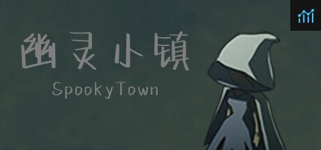 幽灵小镇 Spooky Town PC Specs