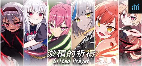 淤積的祈禱（Silted Prayer） PC Specs