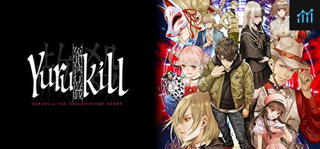 Yurukill: The Calumniation Games PC Specs