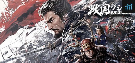 戦国ブシドー〜大野望の巻〜 PC Specs