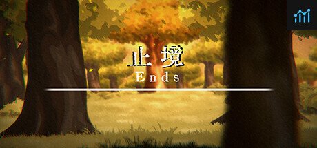 止境 Ends PC Specs