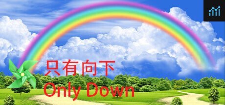 只有向下 Only Down PC Specs