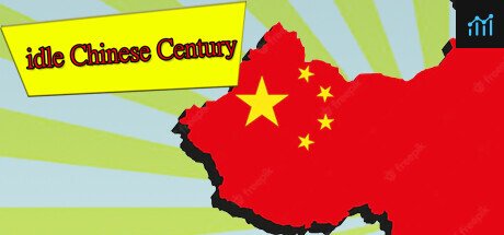 中国世纪放置游戏(idle Chinese Century) PC Specs
